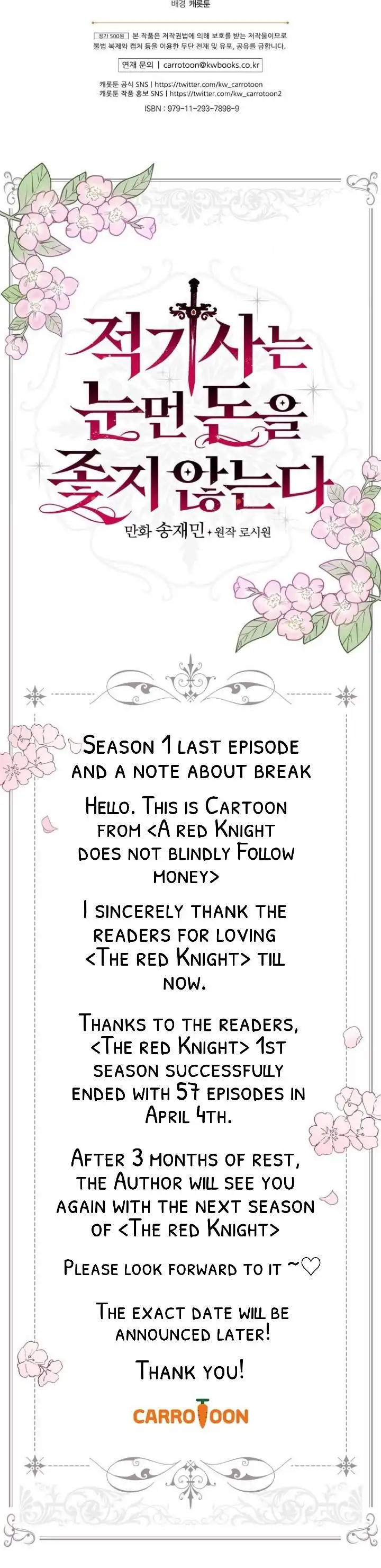 A Red Knight Does Not Blindly Follow Money Chapter 57 42